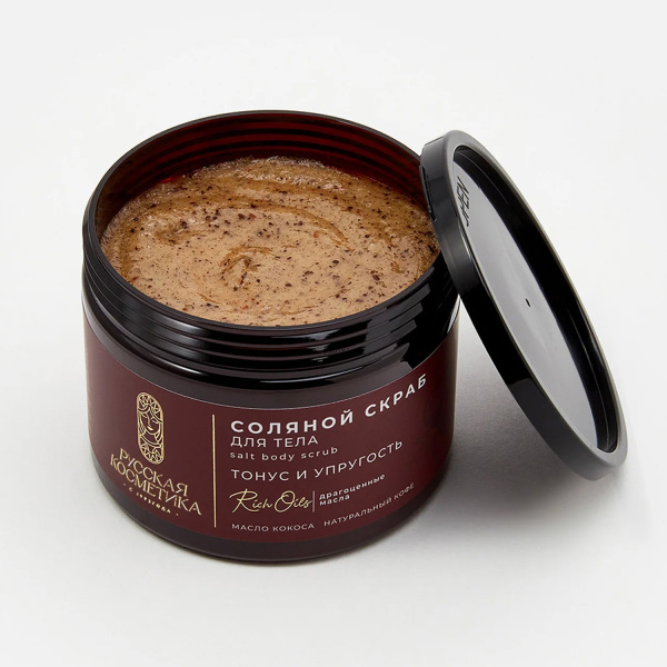 Русская Косметика Соляной скраб для тела "ТОНУС И УПРУГОСТЬ", 440 г Русская Косметика Соляной скраб для тела "ТОНУС И УПРУГОСТЬ", 440 г в интернет-магазине «Русская Косметика».