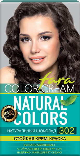 Fara Стойкая крем-краска для волос Natural Colors 302 - Натуральный шоколад Фото Fara Стойкая крем-краска для волос Natural Colors 302 - Натуральный шоколад в интернет-магазине производителя краски для волос «Русская Косметика».