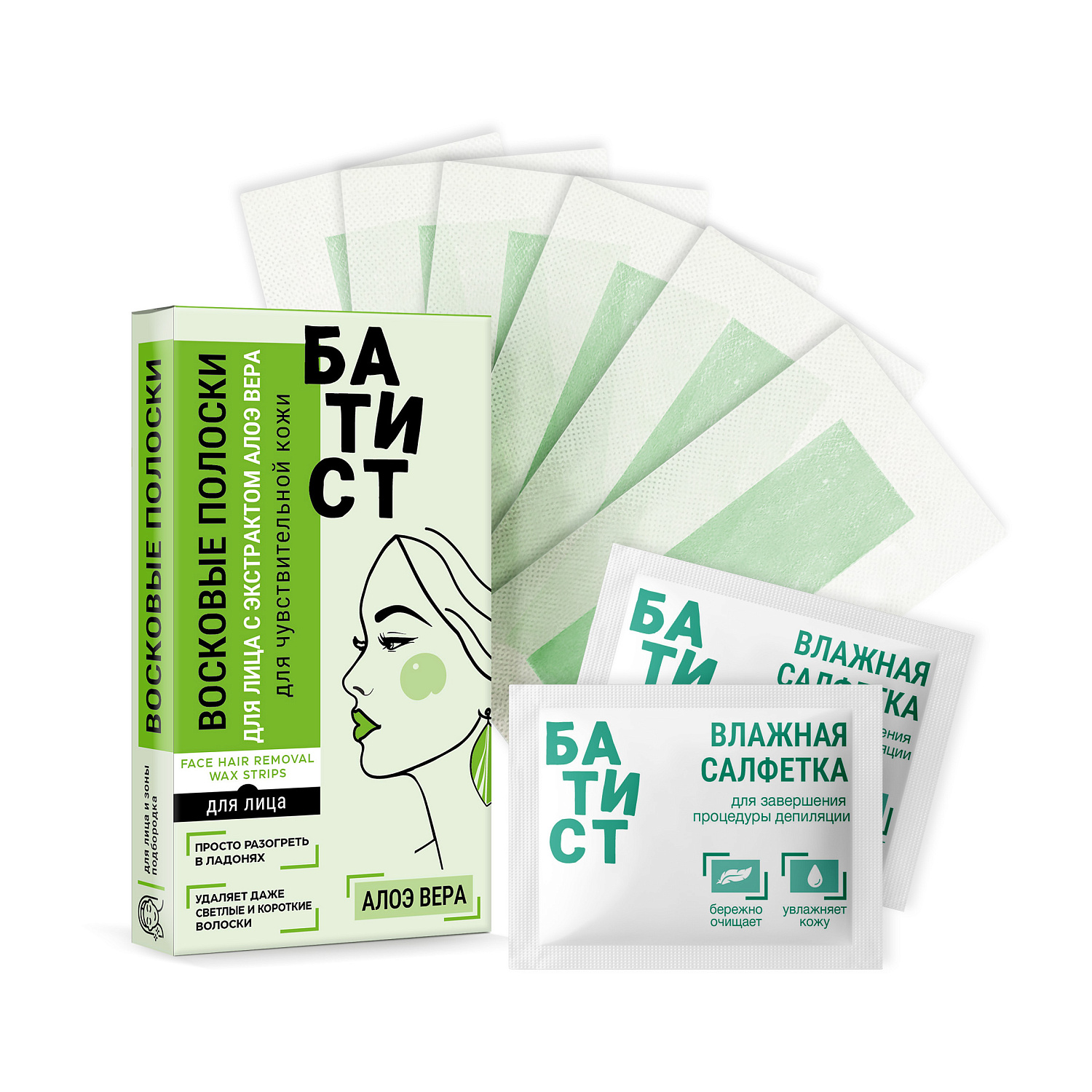 Каталог Батист на сайте производителя