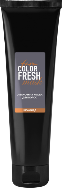 FARA Color Fresh Оттеночная маска "Bitter Chocolate" (Шоколад) 80 мл. FARA Color Fresh Оттеночная маска "Bitter Chocolate" (Шоколад) 80 мл. на официальном сайте российского производителя косметики.