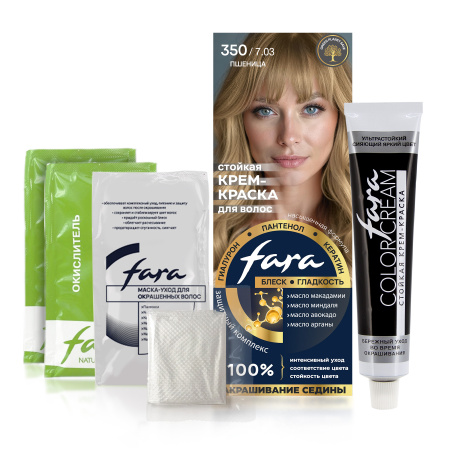 Купить Fara NC NEW Стойкая крем-краска для волос тон 350/7.03 - Пшеница в интернет-магазине производителя краски для волос «Русская Косметика».