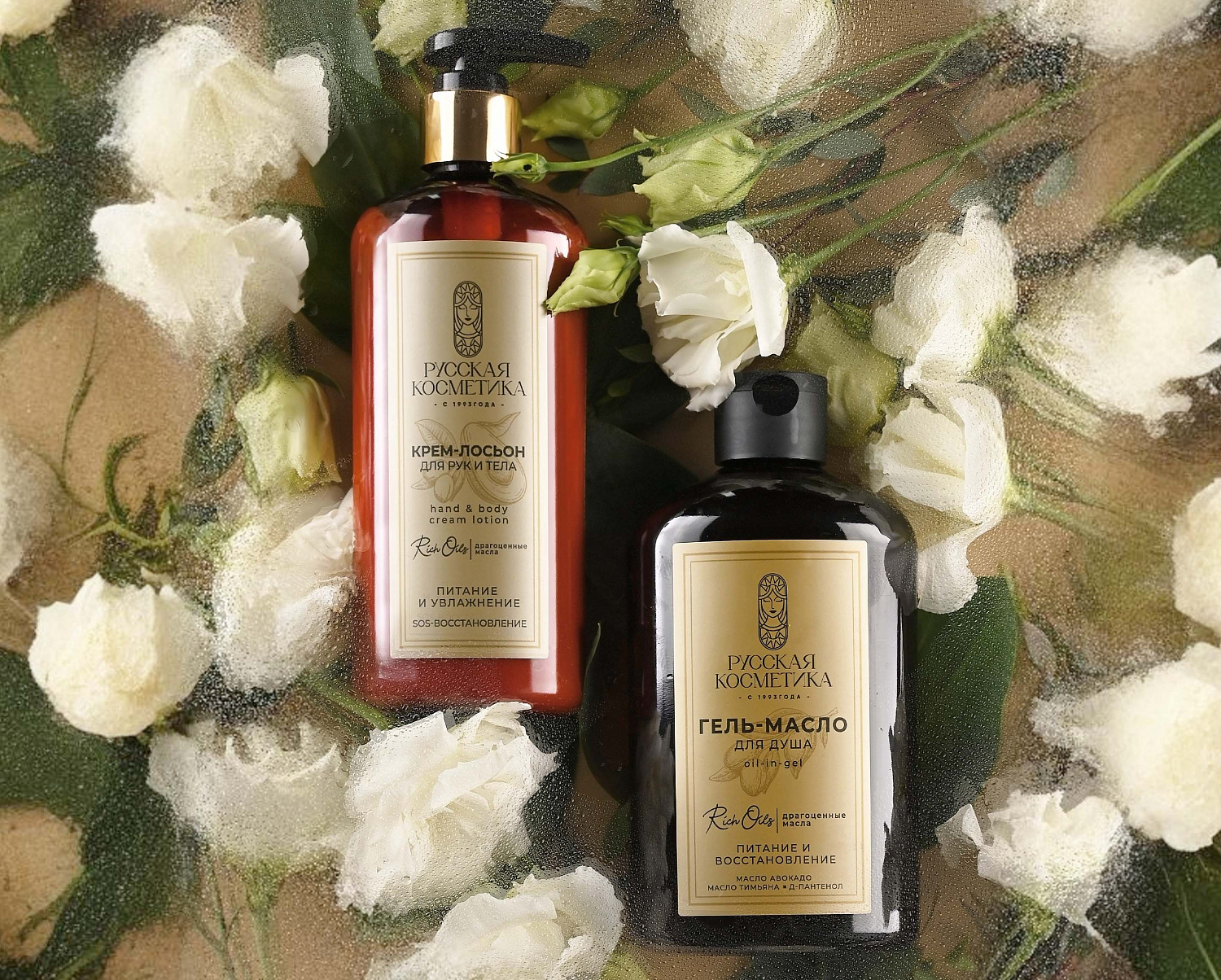 Русская Косметика Гель-масло для душа oil-in-gel "ПИТАНИЕ И ВОССТАНОВЛЕНИЕ", 400 мл