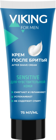 Viking Крем после бритья для чувствительной кожи SENSITIVE, 75 мл на сайте российского производителя косметики.