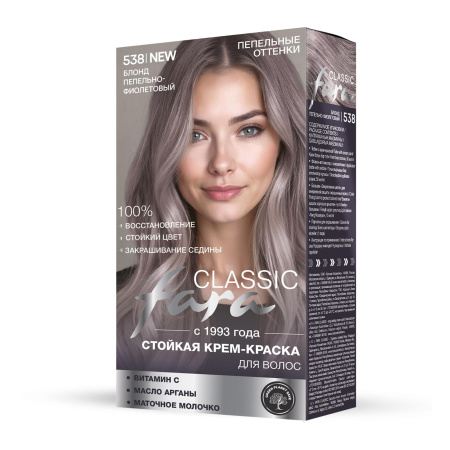 Купить Fara Classic Стойкая крем-краска для волос 538 Блонд пепельно-фиолетовый 9.16 в интернет-магазине производителя краски для волос «Русская Косметика».