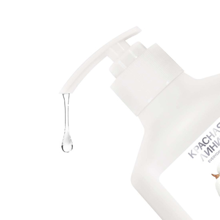 Красная линия Крем-мыло для интимной гигиены с экстрактом хлопка, 250 г Красная линия Крем-мыло для интимной гигиены с экстрактом хлопка, 250 г в интернет-магазине российского производителя «Русская Косметика».