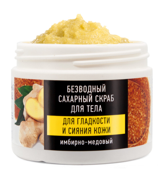 Особая серия Безводный сахарный скраб для тела для гладкости и сияния кожи «Имбирно-медовый», 400 г в интернет-магазине «Русская Косметика».