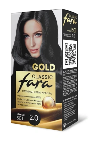 Купить Fara Classic Gold Стойкая крем-краска для волос 501 Черный - 2.0 в интернет-магазине производителя краски для волос «Русская Косметика».