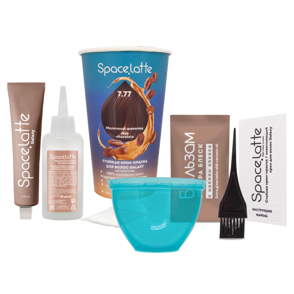 Space Latte Galaxy Стойкая крем-краска для волос Молочный шоколад - 7.77 Фото Space Latte Galaxy Стойкая крем-краска для волос Молочный шоколад - 7.77 в интернет-магазине производителя краски для волос «Русская Косметика».