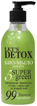 Body Boom Натуральное био мыло для рук 5 SUPER GREEN, 380 мл в интернет-магазине российского производителя «Русская Косметика».
