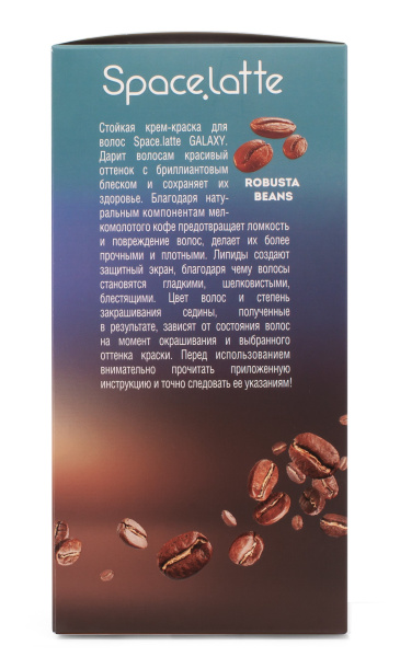 Space Latte Galaxy Стойкая крем-краска для волос Темно-коричневый - 4.0 Фото Space Latte Galaxy Стойкая крем-краска для волос Темно-коричневый - 4.0 в интернет-магазине производителя краски для волос «Русская Косметика».