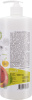 Фрутус Гель для душа "Грейпфрут", 1000 г в интернет-магазине российского производителя «Русская Косметика».