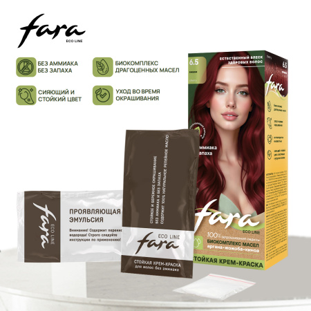Купить Fara Стойкая крем-краска для волос Eco Line 6.5 - Вишня в интернет-магазине производителя краски для волос «Русская Косметика».