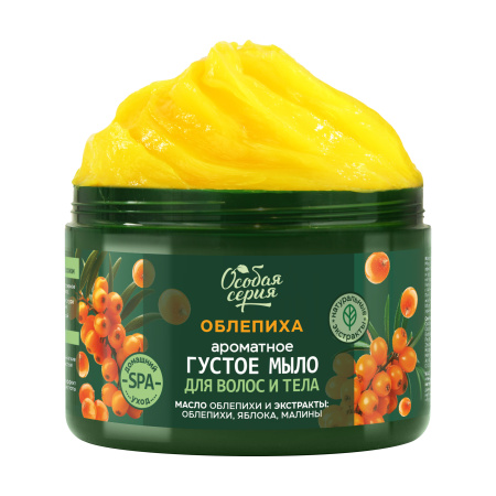 Особая серия Ароматное густое мыло для волос и тела "Облепиха, экстра питание и восстановление", 500 мл  в интернет-магазине российского производителя «Русская Косметика».