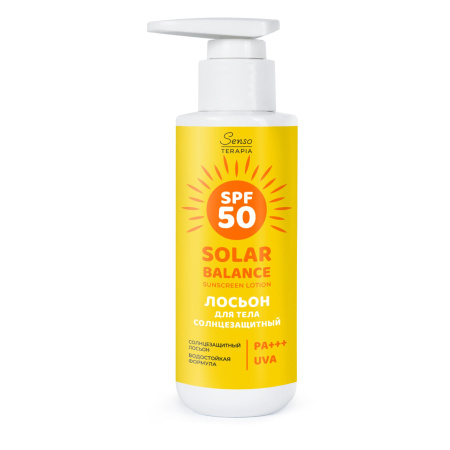 Senso Terapia Солнцезащитный лосьон для тела «SOLAR BALANCE» SPF50 PA+++, 100 мл  в интернет-магазине российского производителя «Русская Косметика».