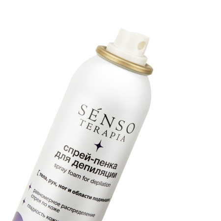 Senso Terapia Спрей-пенка для депиляции тела, рук, ног и области подмышек в интернет-магазине российского производителя «Русская Косметика».