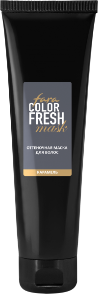 FARA Color Fresh Оттеночная маска "Salty Caramel" (Карамель) 80 мл. FARA Color Fresh Оттеночная маска "Salty Caramel" (Карамель) 80 мл. на официальном сайте российского производителя косметики.