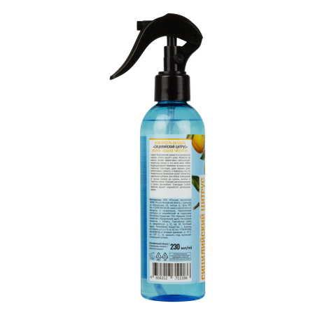 Азбука Чистоты Освежитель воздуха «Сицилийский цитрус», 230 мл