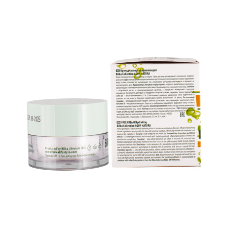 Купить Bilka Крем для лица увлажняющий Aqua Natura, 40 мл в интернет-магазине «Русская Косметика».