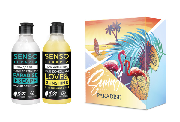 Senso Terapia Подарочный набор «Sunny Paradise» в интернет-магазине российского производителя «Русская Косметика».