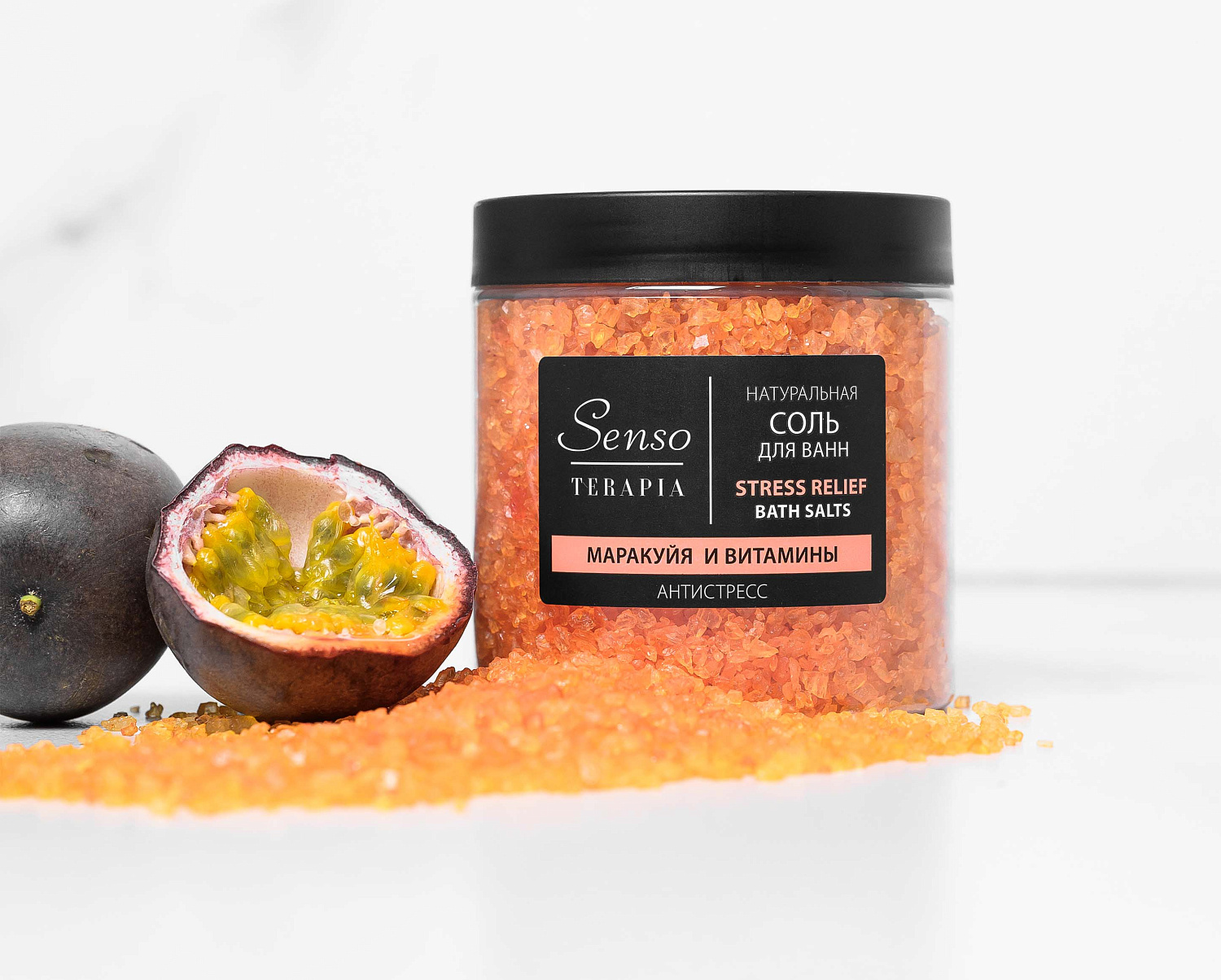 Senso Terapia Соль для ванн антистресс STRESS RELIEF, 600 г