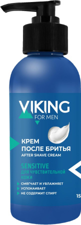 Viking Крем после бритья для чувствительной кожи Sensitive, 150 мл