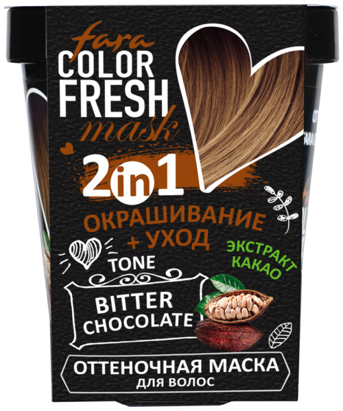 Fara Оттеночная маска для волос Color Fresh «Bitter Chocolate» (Шоколад) Fara Оттеночная маска для волос Color Fresh «Bitter Chocolate» (Шоколад) на официальном сайте российского производителя косметики.