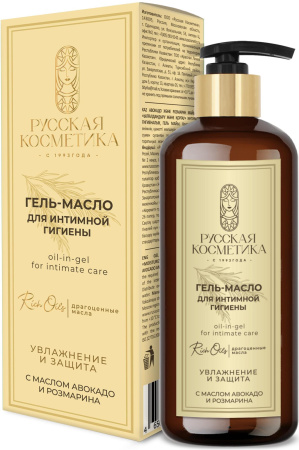 Русская Косметика Гель-масло для интимной гигиены «Увлажнение и защита» с маслом авокадо и розмарина, 300 мл в интернет-магазине российского производителя «Русская Косметика».