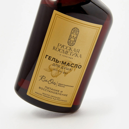 Русская Косметика Гель-масло для душа oil-in-gel "ПИТАНИЕ И ВОССТАНОВЛЕНИЕ", 400 мл в интернет-магазине российского производителя «Русская Косметика».