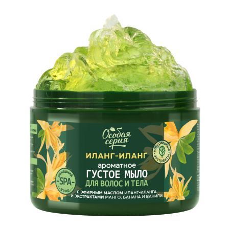 Особая серия Ароматное густое мыло для волос и тела "Иланг-Иланг, комплексный уход и  ароматерапия", 500 мл  в интернет-магазине российского производителя «Русская Косметика».