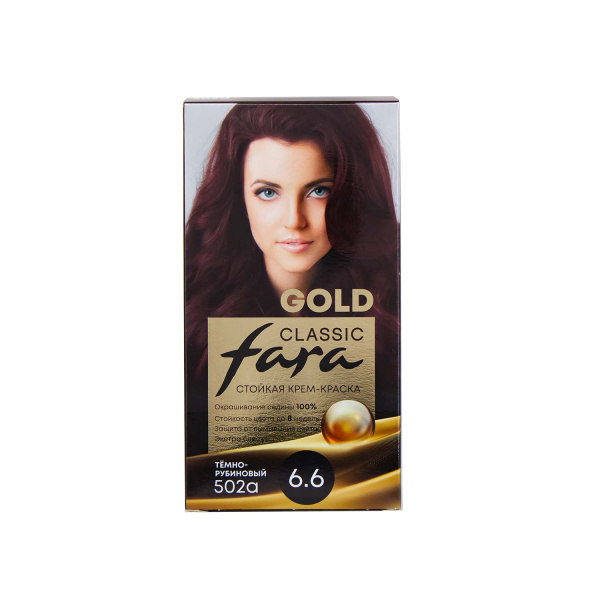 Fara Classic Gold Стойкая крем-краска для волос 502А Темно-рубиновый - 6.6 Фото Fara Classic Gold Стойкая крем-краска для волос 502А Темно-рубиновый - 6.6 в интернет-магазине производителя краски для волос «Русская Косметика».