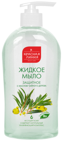 Красная линия Жидкое мыло «Защитное» в интернет-магазине российского производителя «Русская Косметика».