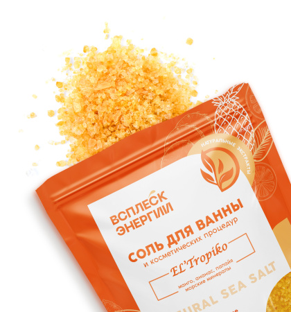 Всплеск Энергии Соль для ванн "El` Tropiko"/Эль Тропико" 1000г  в интернет-магазине российского производителя «Русская Косметика».