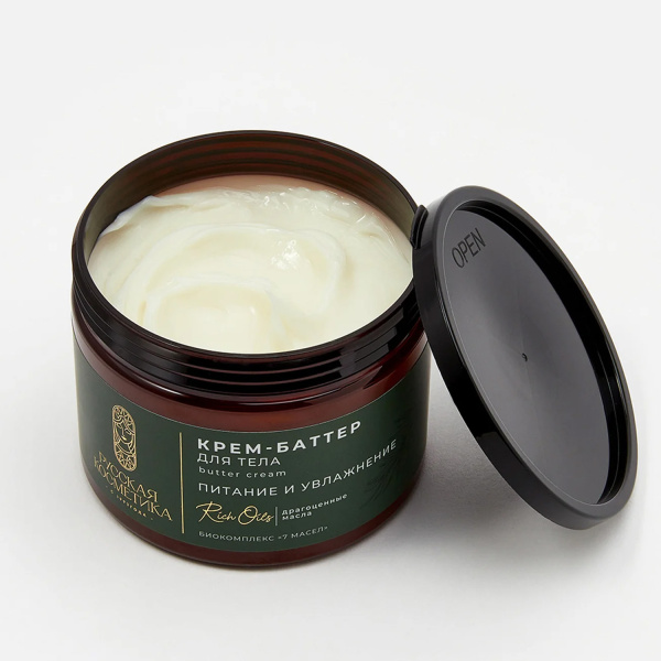 Русская Косметика Крем-баттер для тела  "ПИТАНИЕ И УВЛАЖНЕНИЕ", 300 мл Русская Косметика Крем-баттер для тела  "ПИТАНИЕ И УВЛАЖНЕНИЕ", 300 мл в интернет-магазине «Русская Косметика».