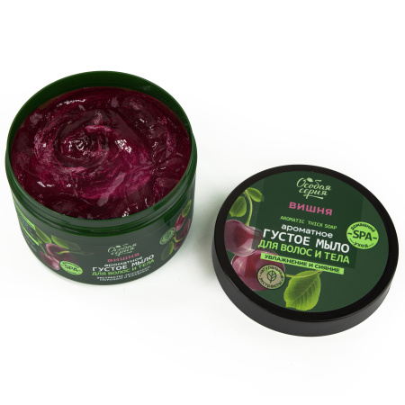 Особая серия Ароматное густое мыло для волос и тела "Вишня, увлажнение и сияние", 500 мл  в интернет-магазине российского производителя «Русская Косметика».