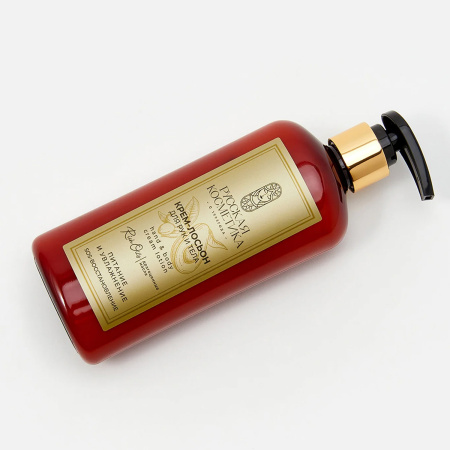 Русская Косметика Крем-лосьон для рук и тела "ПИТАНИЕ И УВЛАЖНЕНИЕ", 300 мл в интернет-магазине российского производителя «Русская Косметика».