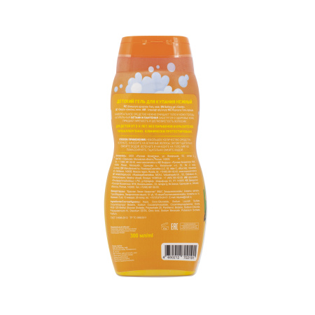 Мылозавры Детский гель для купания нежный, 300 мл Мылозавры Детский гель для купания нежный, 300 мл на официальном сайте российского производителя Русская Косметика.