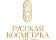 Русская Косметика Русская Косметика