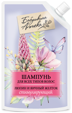 Бабушкина Аптека Шампунь для волос «Люпин и яичный желток», 500 мл на официальном сайте российского производителя косметики.