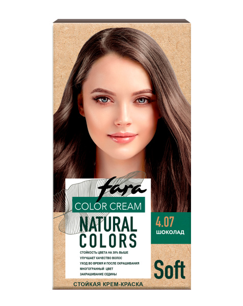 Fara Стойкая крем-краска для волос Natural Colors Soft  304 - Шоколад 4.07 Фото Fara Стойкая крем-краска для волос Natural Colors Soft  304 - Шоколад 4.07 в интернет-магазине производителя краски для волос «Русская Косметика».