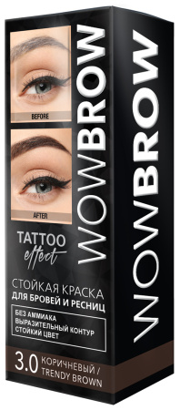 Fara Краска для бровей и ресниц WOW BROW с эффектом татуажа 3.0 TRENDY BROWN тон коричневый на официальном сайте российского производителя косметики.