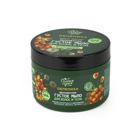 Особая серия Ароматное густое мыло для волос и тела "Облепиха, экстра питание и восстановление", 500 мл  в интернет-магазине российского производителя «Русская Косметика».