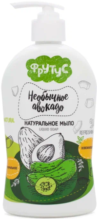 Фрутус Натуральное мыло для рук «Необычный авокадо», 500 г в интернет-магазине российского производителя «Русская Косметика».
