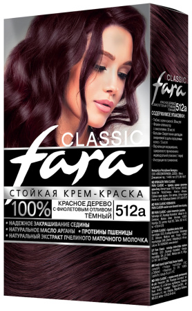 Купить Fara Стойкая крем-краска для волос Classic 512А -  Красное дерево темное с фиолетовым отливом в интернет-магазине производителя краски для волос «Русская Косметика».