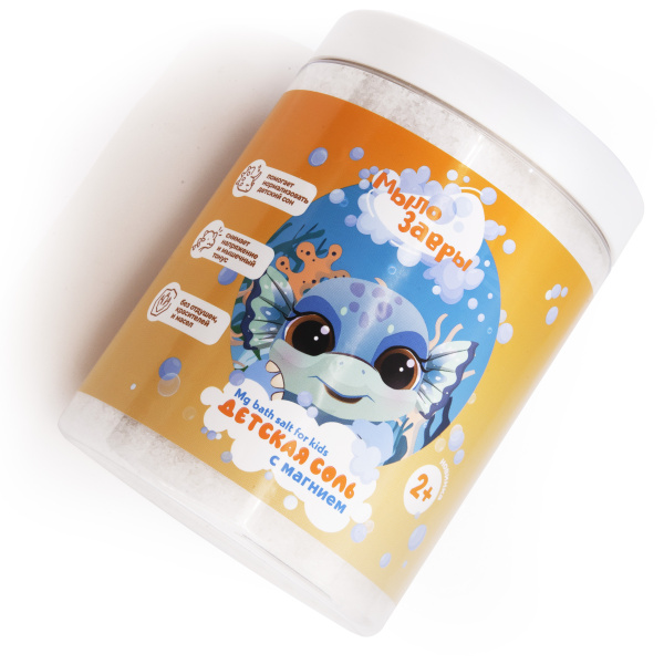 Детская соль для ванн с магнием, 1 200г Детская соль для ванн с магнием, 1 200г на официальном сайте российского производителя Русская Косметика.