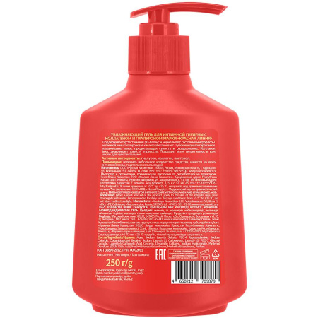 Красная Линия Увлажняющий гель для интимной гигиены с коллагеном и гиалуроном, 250 г  в интернет-магазине российского производителя «Русская Косметика».