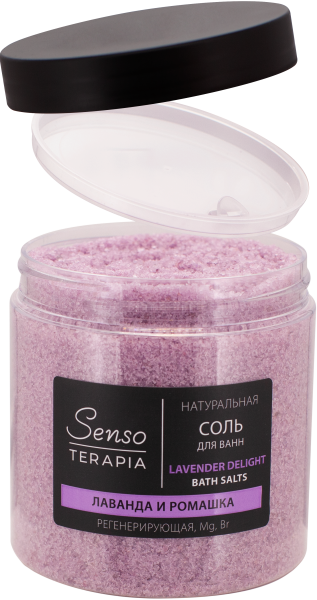 Senso Terapia Натуральная магниево-сульфатная соль для ванн «Lavender delight», 600 г в интернет-магазине «Русская Косметика».