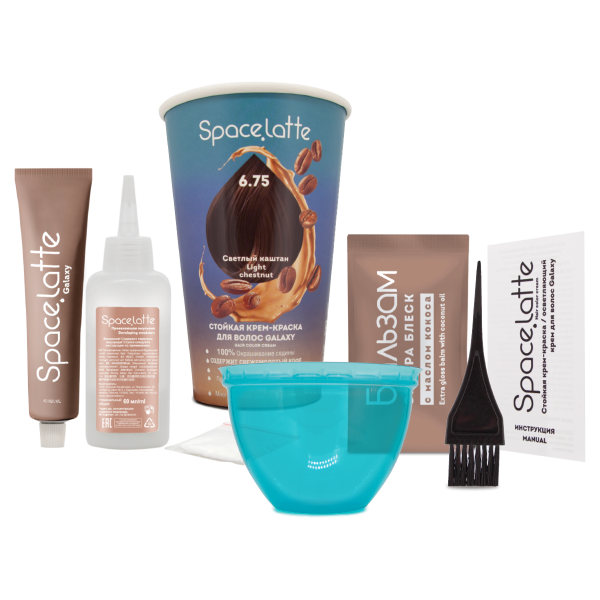 Space Latte Galaxy Стойкая крем-краска для волос Светлый каштан - 6.75 Фото Space Latte Galaxy Стойкая крем-краска для волос Светлый каштан - 6.75 в интернет-магазине производителя краски для волос «Русская Косметика».