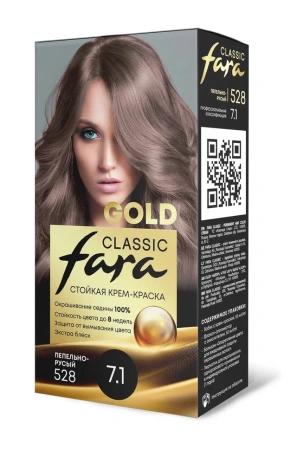 Купить Fara Classic Gold Стойкая крем-краска для волос 528 Пепельно-русый - 7.1 в интернет-магазине производителя краски для волос «Русская Косметика».