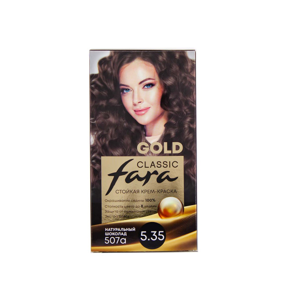 Fara Classic Gold Стойкая крем-краска для волос 507А Натуральный шоколад 5.35 Фото Fara Classic Gold Стойкая крем-краска для волос 507А Натуральный шоколад 5.35 в интернет-магазине производителя краски для волос «Русская Косметика».