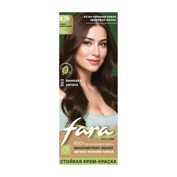 Фото Fara Стойкая крем-краска для волос Eco Line 4.75 - Темно-каштановый в интернет-магазине производителя краски для волос «Русская Косметика».